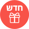 חדשים