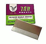 100 ����� FLYING EAGLE ������ ���