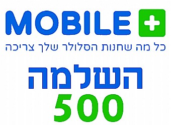 500 �����