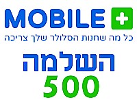 500 �����