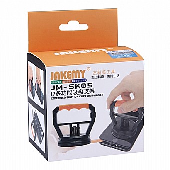 ����� ����� ���� JAKEMY ������� �����