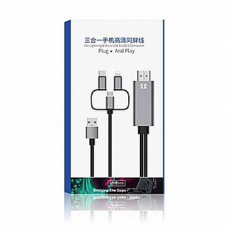 ��� HDMI ��� �������� - 3 �-1 (������, ����� ����� ��) - Plug and Play - ���� ONTEN