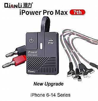 ����� ����� ����� ������ ���� �� - iPower MAX