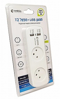 ���� ���� 2 �-1 - ���� (2 ������) + 2 ������ USB ������ ������� ���� ������ - 2A �� ���