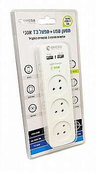 ���� ���� ���� 2 �-1 - ���� (3 ������) + 2 ������ USB ������ ������� ���� ������ - 2A �� ���