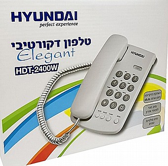 ����� ����� ���� Hyundai ��� HDT-2400