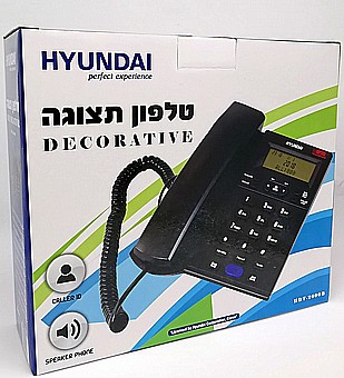 ����� ����� Hyundai ����� �� �� - ��� HDT-2600