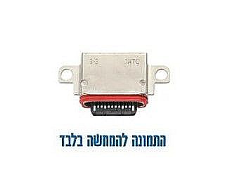��� ����� ������ 10 ���� G975