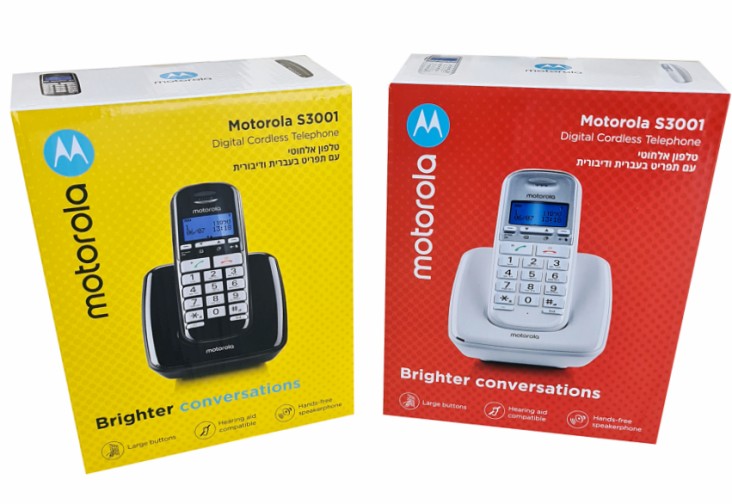 טלפון אלחוטי בעברית Motorola דגם S3001 כולל דיבורית ומקשים גדולים