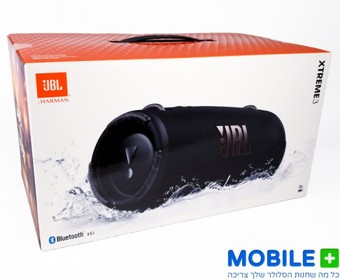����� 3 JBL Xtreme - �� ������ ������� - ������ ����