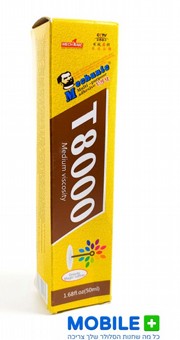 ��� ��� T8000 ���� MECHANIC