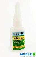 ��� ��� ������ 401 ���� RELIFE