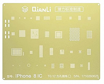 ������ 3D GOLD ��������� iPhone 8 / 8 Plus - ���� QianLi