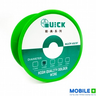 ���� 0.4 �"� 250 ��� - ���� Quick