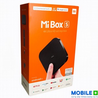livestock Beneficiary dig סטרימר Xiaomi Mi Box S 4K באריזה מהודרת