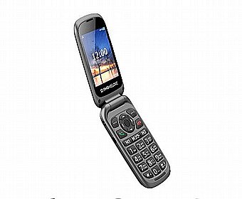 ����� ������� ��� 4 - Phoneline F33 - �� ���� SOS ����� ����� ������ - ������ ���� 24 ������