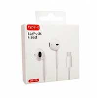 ������� ������� �����-�� (��� JH-4A) - �� ��� ������ ������ ������ - ������ ������