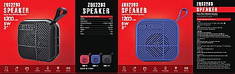 ����� ������ ��� ZQS-2203