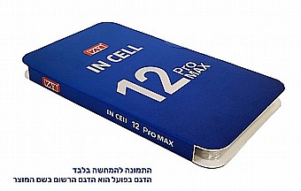 מסך לאייפון 12 פרו מקס (INCELL ZY) באריזה מהודרת