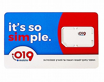 ����� ��� 019