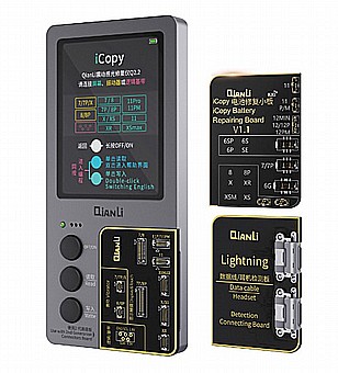 ����� iCopy Plus 2.2 ������ ������ ����� ������� ������� - ����� QianLi