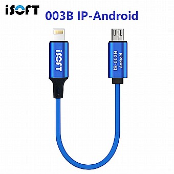 ��� iSOFT ������ ������ ����� ������ �������