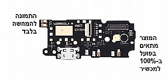 ��� ����� �-Xiaomi Redmi 10C