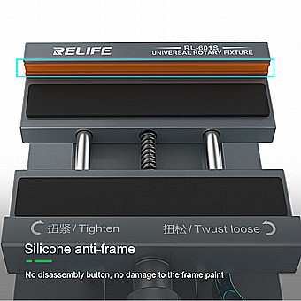 ���� ����� ������� ����� ������ - ��� RL-601S ���� Relife
