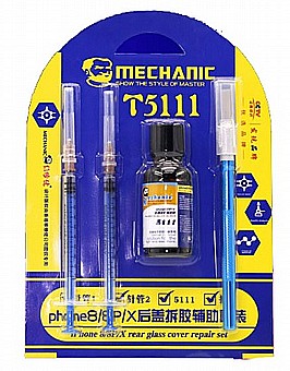 �� ���� ��� ����� ������� - ���� Mechanic
