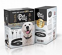 ���� PetWatch 2.0 ���� KIDIWATCH - ����� ������ ����� ������� GPS ������ �����