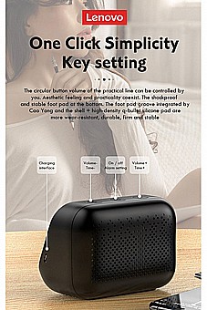 ����� ������ / ����  - ��� TS13 ���� Lenovo