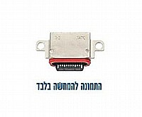 ��� ����� ORG - ������ S10 G973F