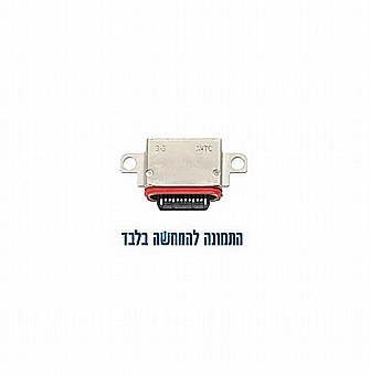 ������� ����� ORG - ������ Note 20 N980f