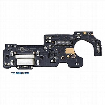 ��� ����� ORG - ������� Redmi 12c