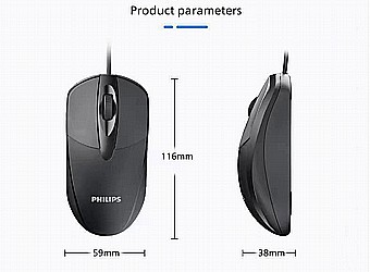 ���� ����� ���� - ��� M234 ���� Philips