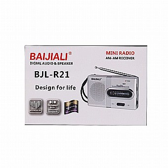 ��������� (���� FM / AM) ���� ������� ������