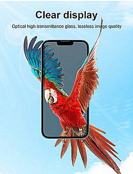 ������ ���� PRIVACY ������� 15 ��� ��� - ���� OTAO (���� ������ ������ �������� ���)