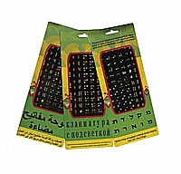 ������ ������ ������ (������-�����-�����) ������ ���� ����