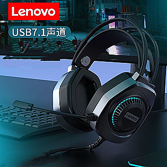 ������� ������� USB �� ����� RGB ������ 7.1 - ��� Thinkplus G81B ���� Lenovo