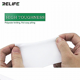 ������ ����� ����-������ RELIFE RL-045 ������ �����