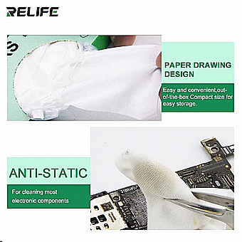 ������ ����� ����-������ RELIFE RL-045 ������ �����