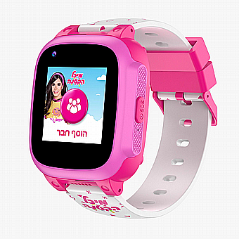 ���� ��� ������ KidiWatch ������ 4G - ����� ����� �� ������!  �� ����� �����, ����� GPS, ���� ����� ����!