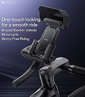 ����� ����� �������� ��������� �� ����� ���������� 360� ������ ����� Yesido C331