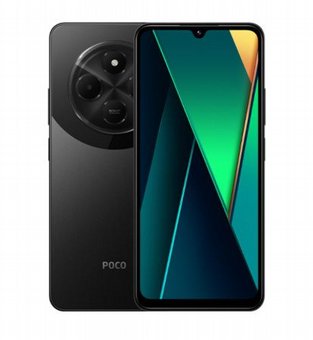 ������ Poco C75 NFC - 8GB / 256GB - ��� ���� - ������ ����� ���� �������