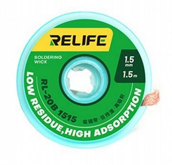 ��� ����� ����� ����� ���� - 1.5 �"� - ��� RL-20B ���� RELIFE