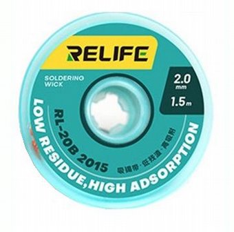��� ����� ����� ����� ���� - 2 �"� - ��� RL-20B ���� RELIFE