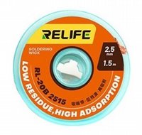 ��� ����� ����� ����� ���� - 2.5 �"� - ��� RL-20B ���� RELIFE