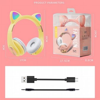������� ������ �� ������ ����� ���� M1 Cat Ears