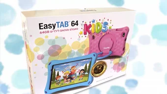 ����� ������ EasyTab Kids 64GB LTE ���� - ���� ����� ���� ���� �����!