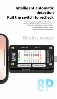���� ���� ����� USB ��� MaAnt MX-02